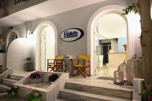 Skalidis Apartments Argolida Greece