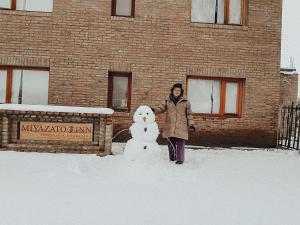 Hosteria Miyazato Inn