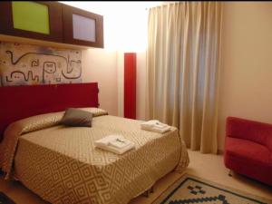 Casa Esposito Comfort & Relax