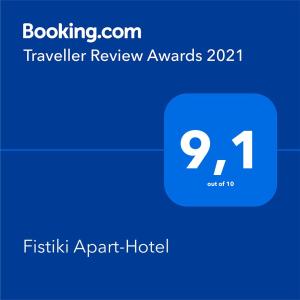 Fistiki Apart-Hotel Aegina Greece