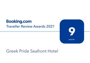 Greek Pride Seafront Hotel Halkidiki Greece