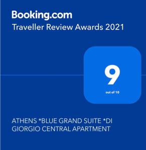 ATHENS *BLUE GRAND SUITE *DI GIORGIO CENTRAL APARTMENT