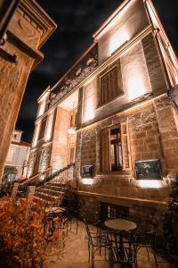 Vila EKREM
