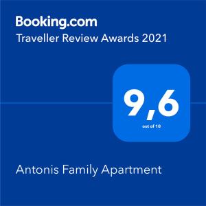 Antonis Family Apartment Rethymno Greece