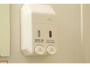 R&B Hotel Shin Yokohama Ekimae - Vacation STAY 14695v