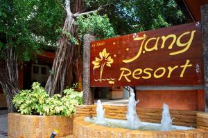 Jang Resort hotel, 
Phuket, Thailand.
The photo picture quality can be
variable. We apologize if the
quality is of an unacceptable
level.
