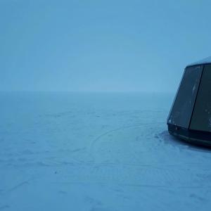 Arctic Lake Experience Oulujärvi Igloos