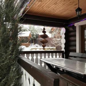 Карпатське сонце (Karpaty Sun)