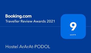 ArArAt-PODOL Hostel KYIV