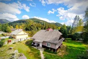 Садиба У Надії - Guta