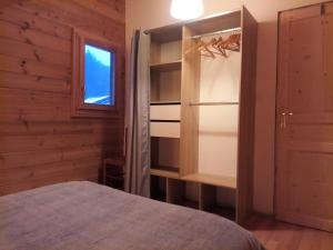 Chalets Chalet des Brocards : photos des chambres