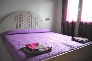 Holiday Residence Rifugio