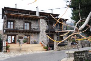 Asimina Guesthouse Parnassos Greece