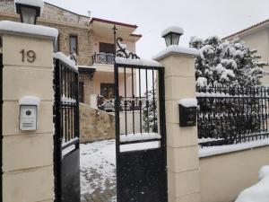 British Wood n Stone House
