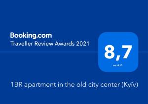 1BR apartment in the old city center (Kyïv)