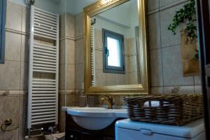 Christines Golden Suite at Ioanninas Center