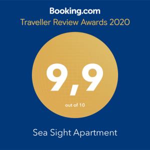 Sea Sight Apartment Kavala Greece