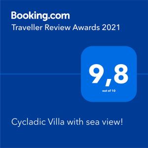 Cycladic Villa with sea view! Kea Greece