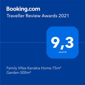 Family Villas Kanakia Home-75m² Garden-500m² Salamina Greece