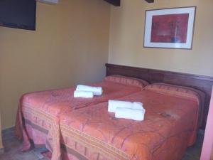 Complejo Turistico El Sur