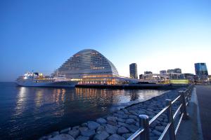 Kobe Meriken Park Oriental Hotel