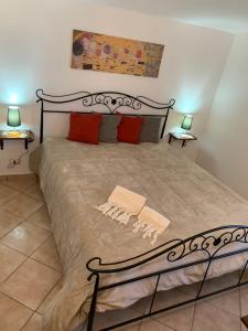 Casa Eva