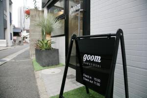 goom Hotel Haruyoshi