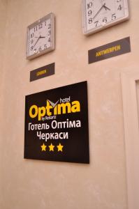 3 star hotell Optima Cherkasy Hotel Tšerkassõ Ukraina