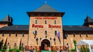 Hotel Fortetsya Hetmana - Roslovichi