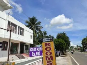 subasree cottage - Pillaittiruvāsal