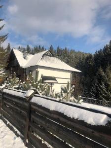 Готель RIVER HILL