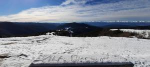 Вила Орцево Vila Ortsevo