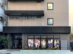 Hotel Trend Numazu Ekimae