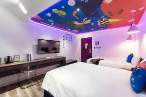 挪威森林行旅一号馆 - Ta-p'ing 挪威森林行旅一号馆 - Ta-p'ing