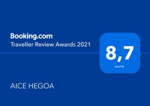 Appartements AICE HEGOA avec Parking Inclus : Appartement 2 Chambres