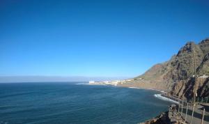 Armonia Park-Bajamar