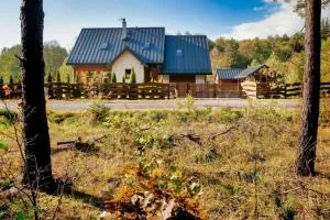 Bohaterski Wypoczynek - Dąbrowa Białostocka