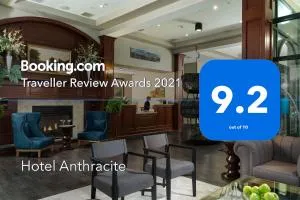 Hotel Anthracite - 皮茨顿