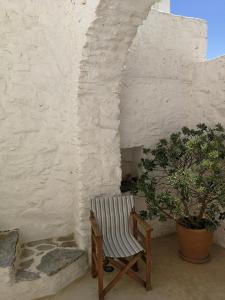 Chora Elegant Traditional House Amorgos Greece