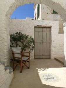 Chora Elegant Traditional House Amorgos Greece