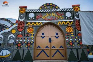 努巴纳尔提旅馆 - Nag` el-Ramla