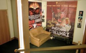 Single Room room in Svarog Film Hotel