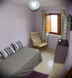 Apartamento El Desván