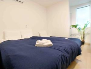 Sunstay - Higashi-Nakano