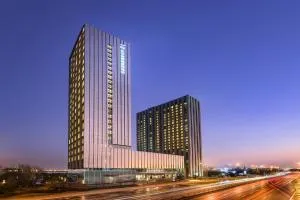 Novotel Changsha International Exhibition Center - Daluoping
