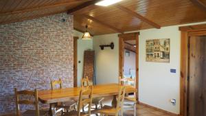 Casa Rural Ekoigoa