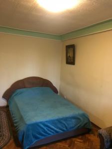 Квартира 1 комната