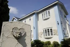 Tenshino Iruka - Futo