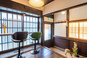 Kyo-machiya Momozo