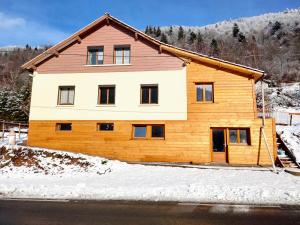 Maisons de vacances Gite de L'ours : photos des chambres